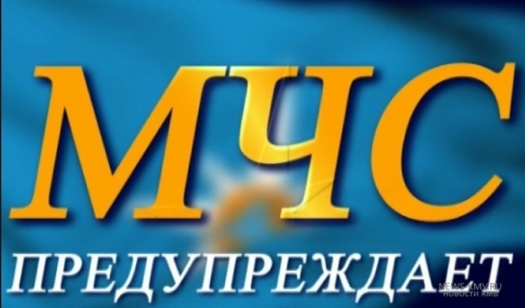 В период от 14:00 18.05.2025 до 18:00 18.05.2025 по городу Иваново и по Ивановской области ожидается: местами гроза, град. Местами порывы ветра 12-17 м/с..