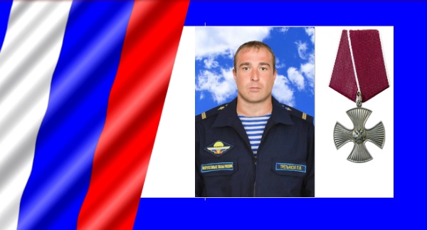 В Ильинском простились с Третьяковым Павлом– участником специальной военной операции..