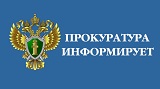 Вынесен приговор мужчине, ограбившему 2 магазина в пос. Ильинское-Хованское..