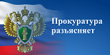 О начислении оплаты за вывоз мусора из частных домов и дачных участков.