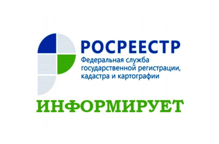«Горячая» телефонная линия для граждан. «Горячая» телефонная линия для граждан.