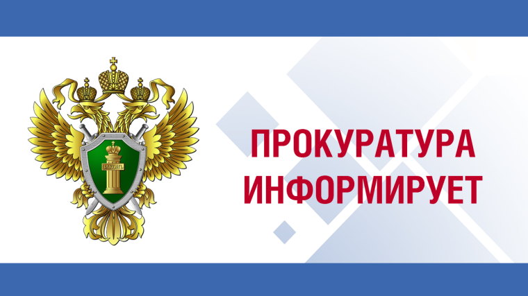 Уголовная ответственность за заведомо ложное сообщение об акте терроризма. Уголовная ответственность за заведомо ложное сообщение об акте терроризма.