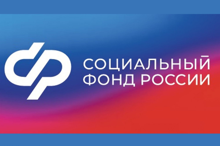 Почти 7 тысяч семей Ивановской области направили материнский капитал на образование детей. Почти 7 тысяч семей Ивановской области направили материнский капитал на образование детей.