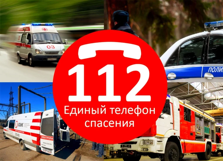 Безопасность у водоема в майские праздники. Безопасность у водоема в майские праздники.