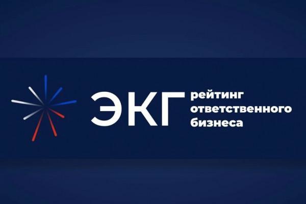 ЭКГ-рейтинг. ЭКГ-рейтинг.